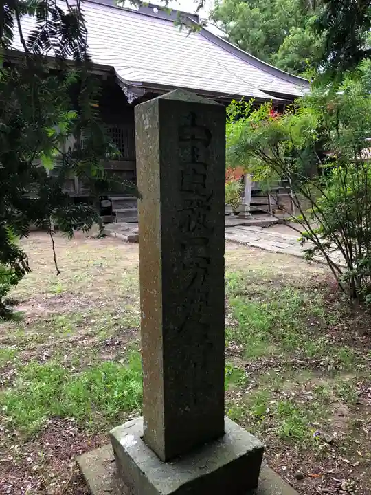 蛟蝄神社門の宮のその他建物