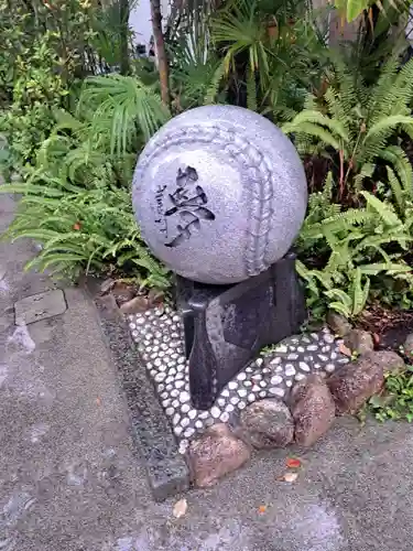 素盞嗚神社(兵庫県)