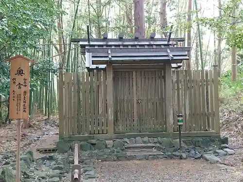 香取神宮のその他建物