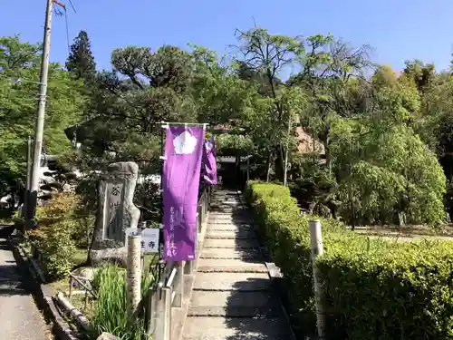 谷性寺のその他建物