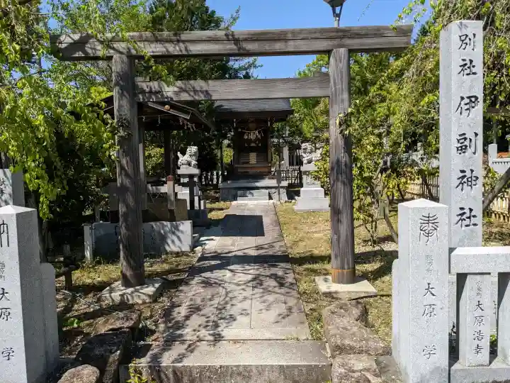 伊勝八幡宮の{uncategorized: "未分類", other: "その他", undefined: "問題あり", building: "その他建物", grave: "お墓", sacred_gate: "鳥居", guardian: "狛犬", statue: "像", buddha: "仏像", history: "歴史", nature: "自然", garden: "庭園", animal: "動物", pagoda: "塔", temizu: "手水舎", mountain_gate: "山門・神門", sanctuary: "本殿・本堂", subordinate: "末社・摂社", art: "芸術", scenery: "景色", jizo: "地蔵", ema: "絵馬", goshuin: "御朱印", omikuji: "おみくじ", items: "授与品その他", amulet: "お守り", goshuincho: "御朱印帳", eats: "食事", festival: "お祭り", votive_dance: "神楽", shichigosan: "七五三参", wedding: "結婚式", experience: "体験その他", initially: "初詣", around: "周辺", anti_infection: "感染症対策"}