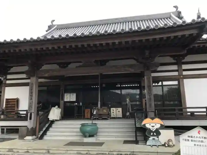 明王院(徳島県)