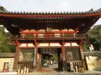 岡寺(龍蓋寺)(奈良県)