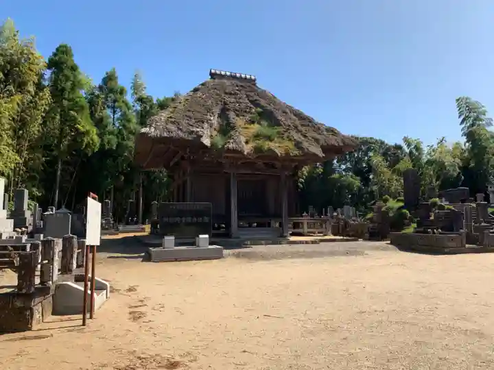 光明院西福寺(千葉県)