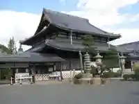 花岳寺(兵庫県)