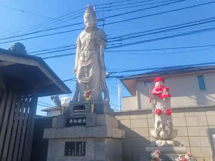 寳泉寺(埼玉県)