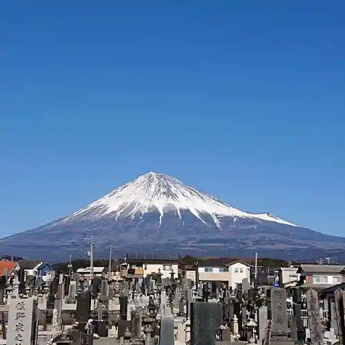 富士山久遠寺の景色