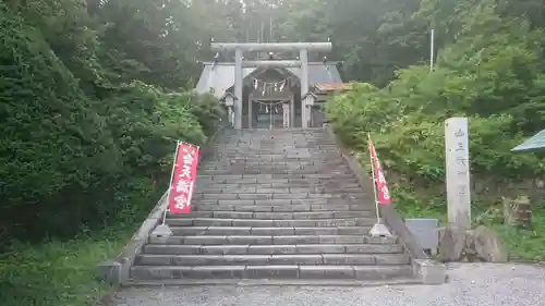 山上大神宮のその他建物