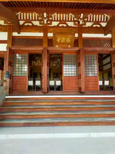 極楽寺(奈良県)