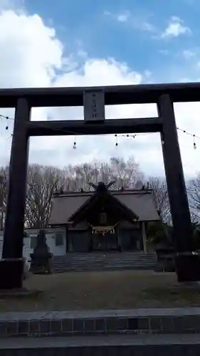 奈井江神社の鳥居