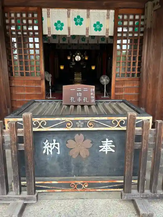 山梨縣護國神社(山梨県)