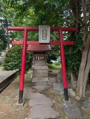 八幡神社(神奈川県)