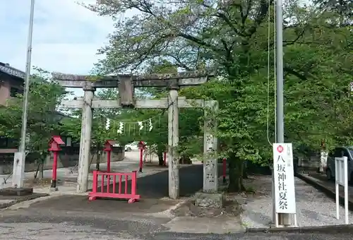 賀茂別雷神社の鳥居