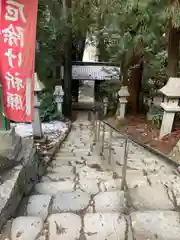 伊和神社(兵庫県)