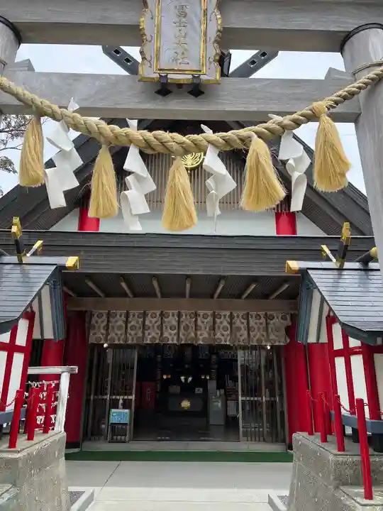冨士山小御嶽神社の本殿・本堂