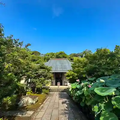 伊勢の国 四天王寺(三重県)