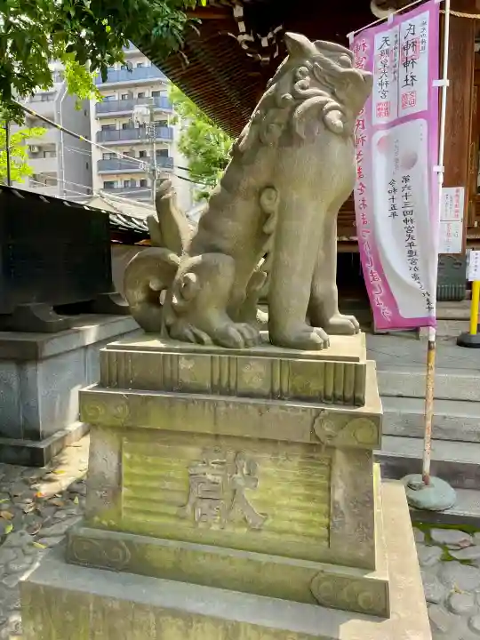 下谷神社(東京都)
