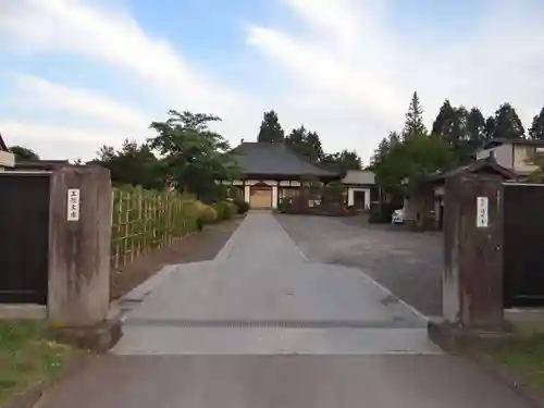 法源寺(青森県)