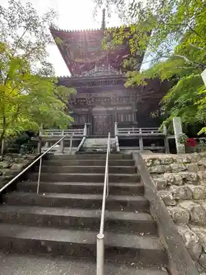 熊谷寺(徳島県)