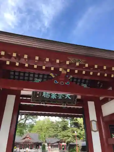 北海道護國神社の山門