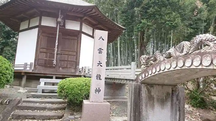 常広寺の本殿・本堂