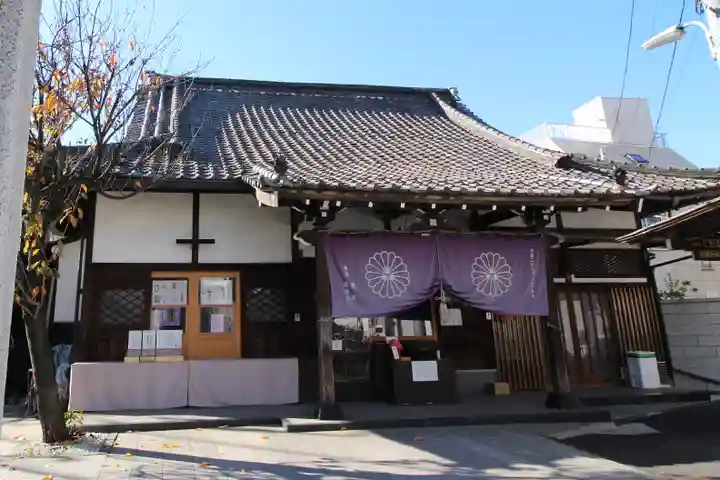 養願寺の本殿・本堂