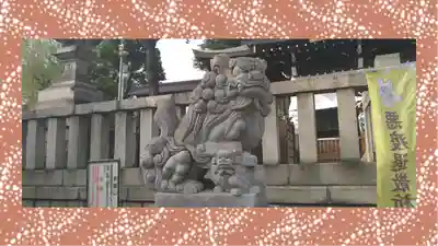 尾久八幡神社(東京都)