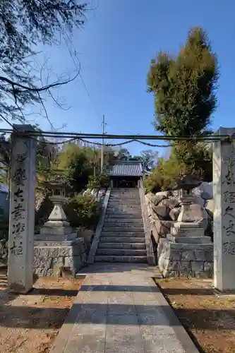 春日神社(愛媛県)