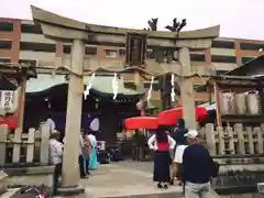 玄武神社の鳥居