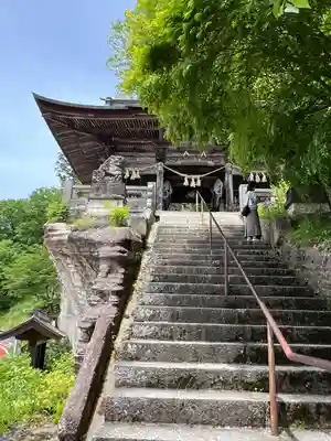 円蔵寺(福島県)