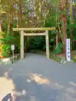 月讀宮(皇大神宮別宮)(三重県)