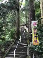 金持神社の建物その他