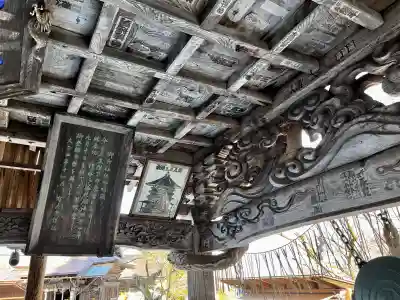 円通三匝堂（さざえ堂）の{uncategorized: "未分類", other: "その他", undefined: "問題あり", building: "その他建物", grave: "お墓", sacred_gate: "鳥居", guardian: "狛犬", statue: "像", buddha: "仏像", history: "歴史", nature: "自然", garden: "庭園", animal: "動物", pagoda: "塔", temizu: "手水舎", mountain_gate: "山門・神門", sanctuary: "本殿・本堂", subordinate: "末社・摂社", art: "芸術", scenery: "景色", jizo: "地蔵", ema: "絵馬", goshuin: "御朱印", omikuji: "おみくじ", items: "授与品その他", amulet: "お守り", goshuincho: "御朱印帳", eats: "食事", festival: "お祭り", votive_dance: "神楽", shichigosan: "七五三参", wedding: "結婚式", experience: "体験その他", initially: "初詣", around: "周辺", anti_infection: "感染症対策"}