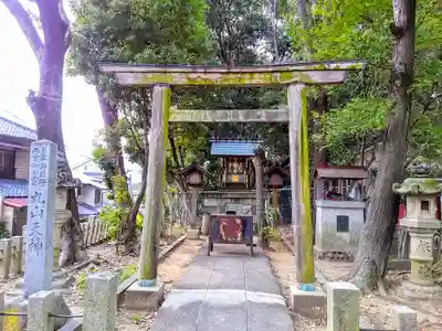 丸山神明社の末社・摂社