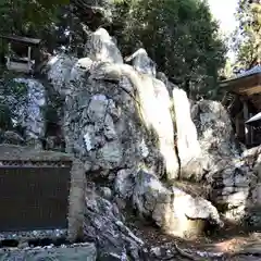 鹿島大神宮(福島県)