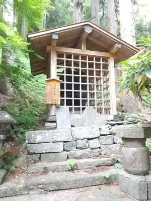 横山不動尊のその他建物