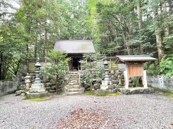 貝野神社(東貝野)(三重県)