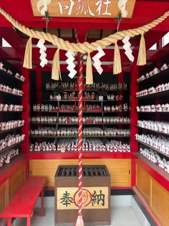 於菊稲荷神社(群馬県)