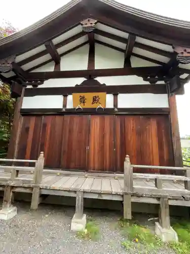 平岸天満宮・太平山三吉神社(北海道)