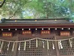 小平神明宮の本殿