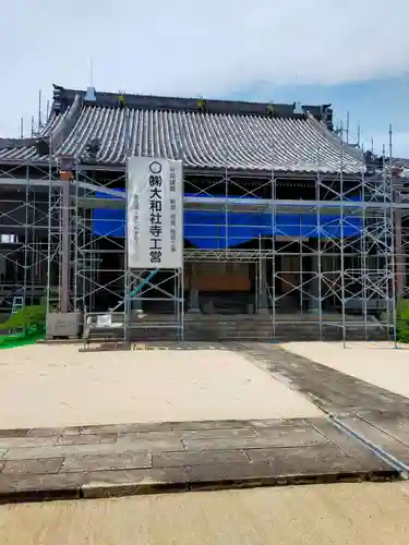 養泉寺(三重県)