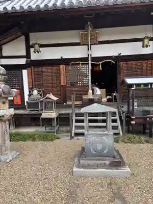 妙法寺(奈良県)