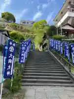 大綱金刀比羅神社の{uncategorized: "未分類", other: "その他", undefined: "問題あり", building: "その他建物", grave: "お墓", sacred_gate: "鳥居", guardian: "狛犬", statue: "像", buddha: "仏像", history: "歴史", nature: "自然", garden: "庭園", animal: "動物", pagoda: "塔", temizu: "手水舎", mountain_gate: "山門・神門", sanctuary: "本殿・本堂", subordinate: "末社・摂社", art: "芸術", scenery: "景色", jizo: "地蔵", ema: "絵馬", goshuin: "御朱印", omikuji: "おみくじ", items: "授与品その他", amulet: "お守り", goshuincho: "御朱印帳", eats: "食事", festival: "お祭り", votive_dance: "神楽", shichigosan: "七五三参", wedding: "結婚式", experience: "体験その他", initially: "初詣", around: "周辺", anti_infection: "感染症対策"}