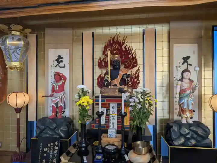 高松山観音寺(福島県)