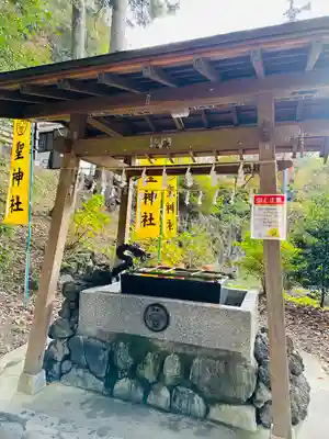 聖神社(埼玉県)
