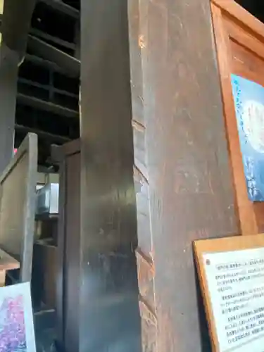 妙蓮寺のその他建物