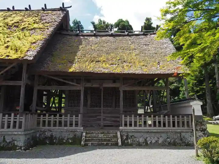 摩氣神社(京都府)