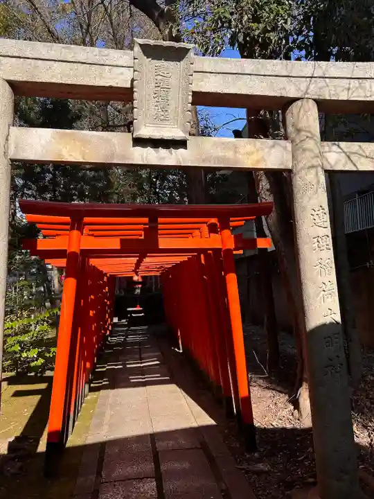 若宮八幡社(愛知県)