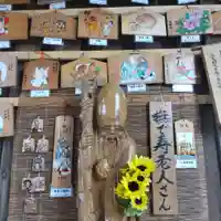 七重浜海津見神社(北海道)