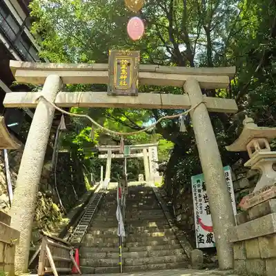 竹生島神社(都久夫須麻神社)の鳥居